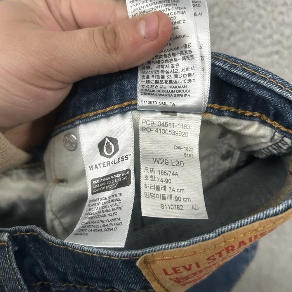 Levis zoe warehouse